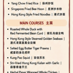 Buffet Menu